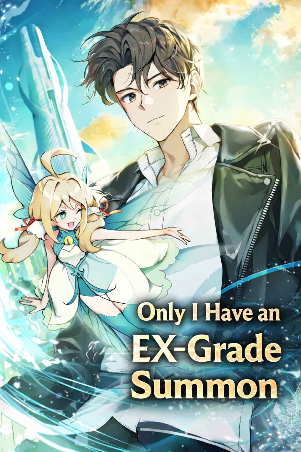 Only I Have an EX-Grade Summon Image