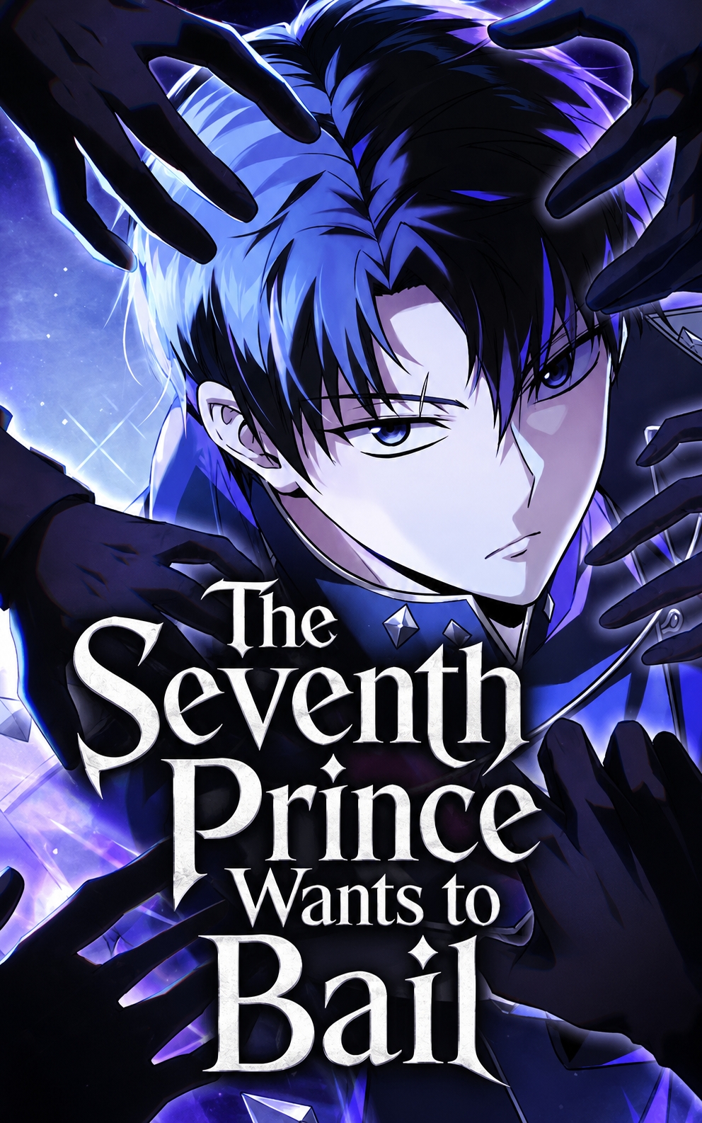 The Seventh Prince Wants to Bail Image